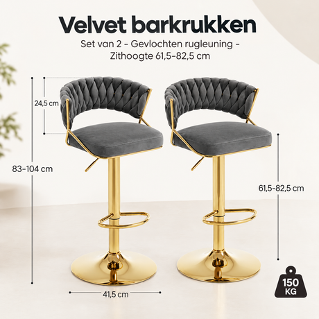 Set van 2 velvet barkrukken met gevlochten rugleuning en verstelbare zithoogte van BukkitBow, comfortabele barstoelen voor in de keuken