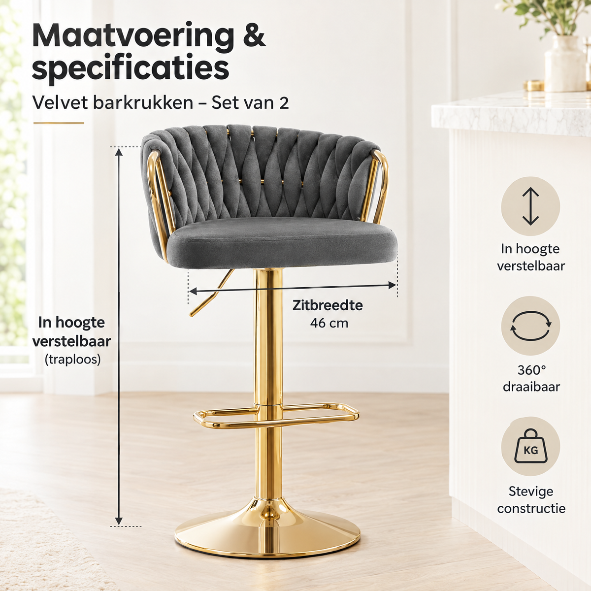 Afmetingen en productspecificaties van velvet barkrukken