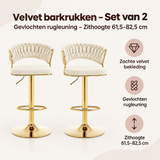 Set van 2 velvet barkrukken met gevlochten rugleuning, zithoogte 61,5-82,5 cm, stijlvolle barstoelen van BukkitBow
