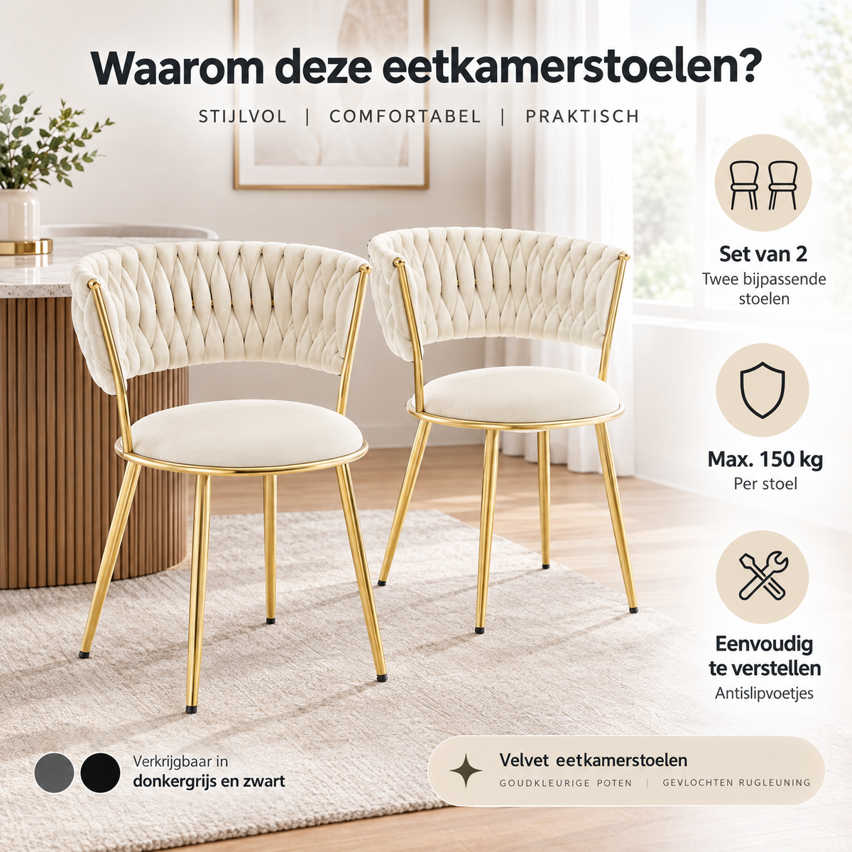 Praktische toepassing en keuzehulp voor velvet eetkamerstoelen