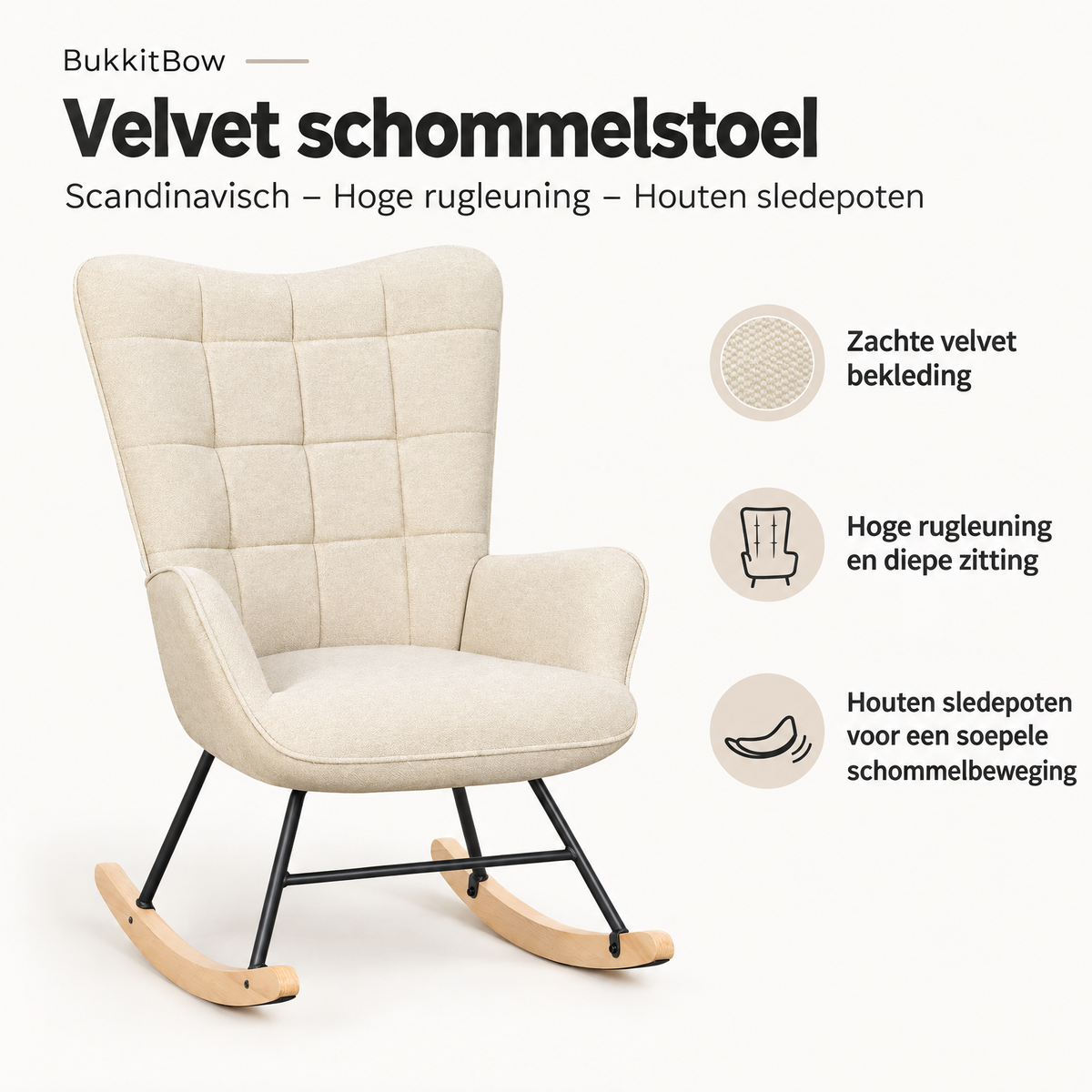 Belangrijkste voordelen en eigenschappen van velvet schommelstoel