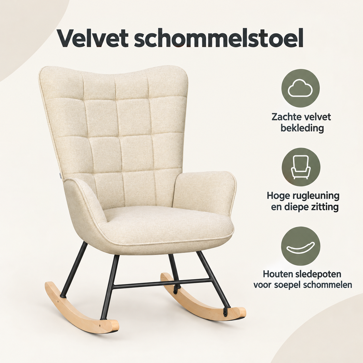 Overzicht van velvet schommelstoel met de belangrijkste productvoordelen