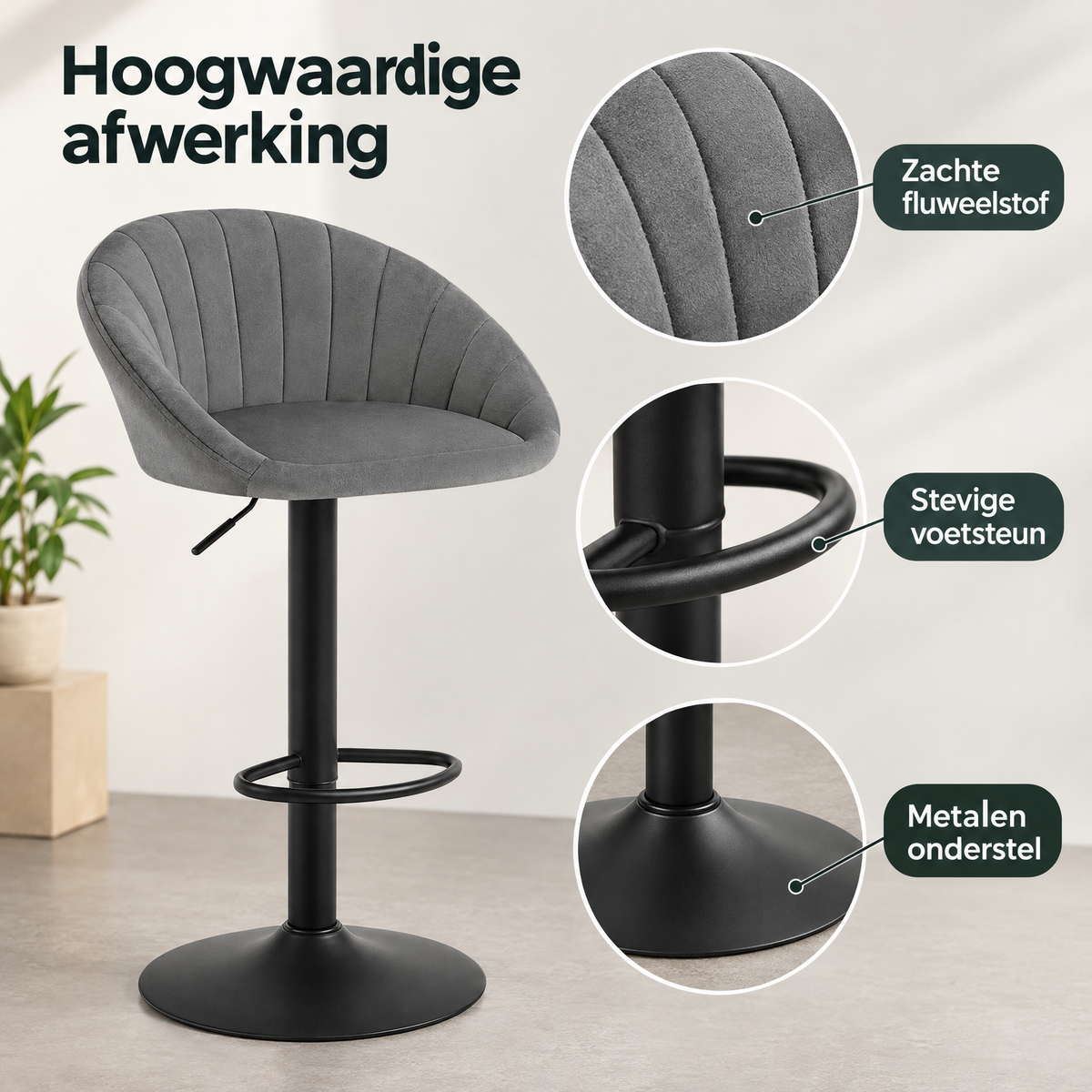 Detail van materiaal en afwerking van verstelbare barkruk