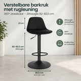 Verstelbare barkruk met rugleuning van BukkitBow, 360° draaibaar en in hoogte verstelbaar van 62 tot 83,5 cm.