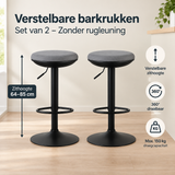 Afmetingen en productspecificaties van verstelbare barkrukken set van 2