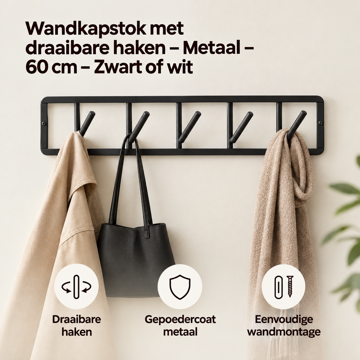 Wandkapstok met draaibare haken van BukkitBow, 60 cm lang, zwart of wit metalen ontwerp voor in de hal of gang