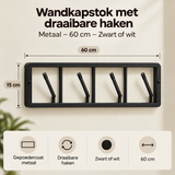 Zwarte wandkapstok van BukkitBow met draaibare metalen haken, 60 cm breed voor overzicht en praktische opbergruimte